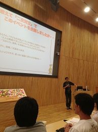 東大セミナー20130706