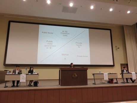 社会思想史学会 上野氏の官、共、私