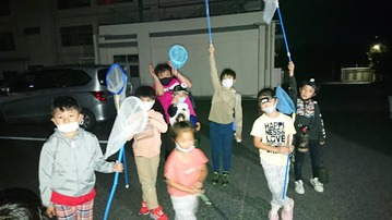 IMG_0104
