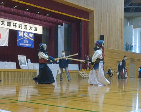 taka