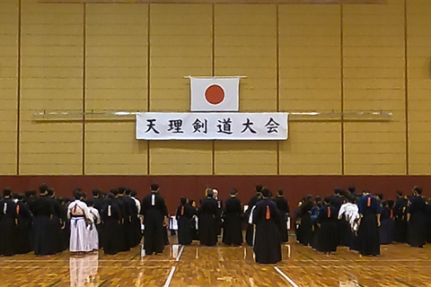 kaikaii
