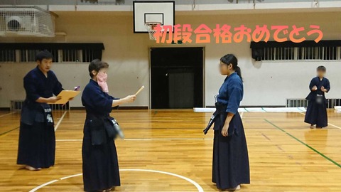 202010ブログ3