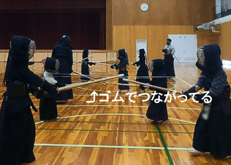 chuushinntorikeiko