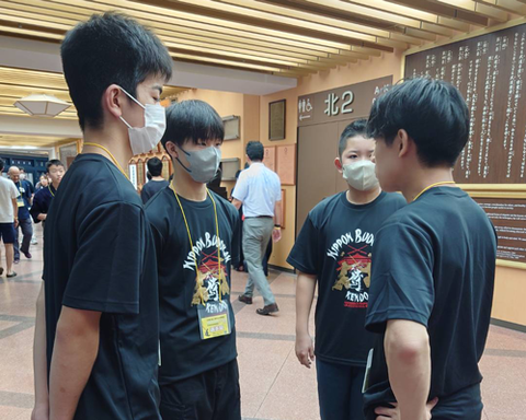 反省会