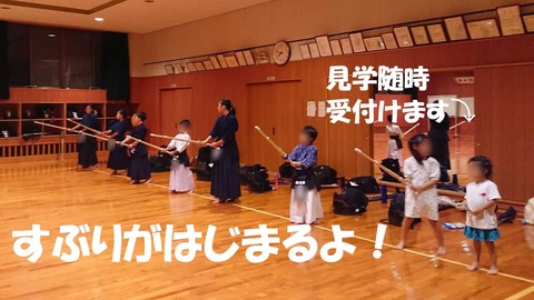20201001ブログ