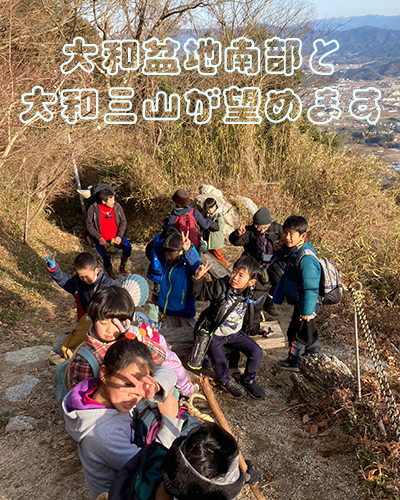 LINE_ALBUM_2023_1.1.22冬登山 青龍白虎朱雀チーム_230123