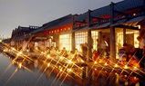 金沢芸術村