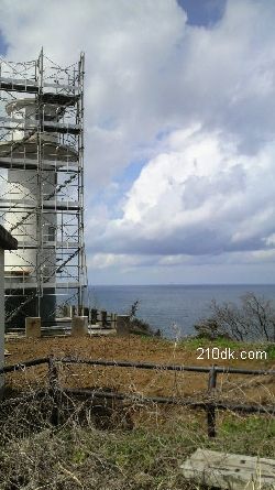 o0480085410157187058