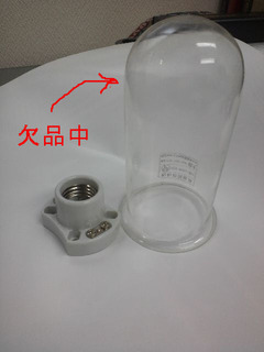 20120224
