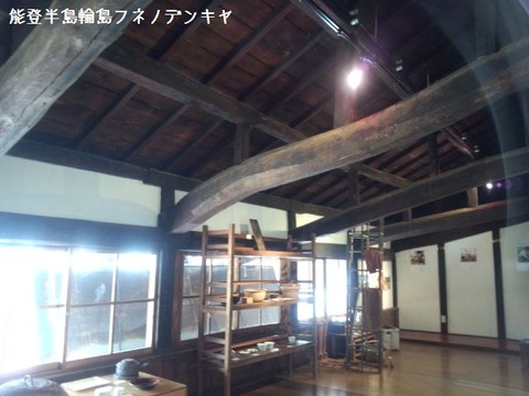 20140922