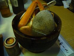 やしき3
