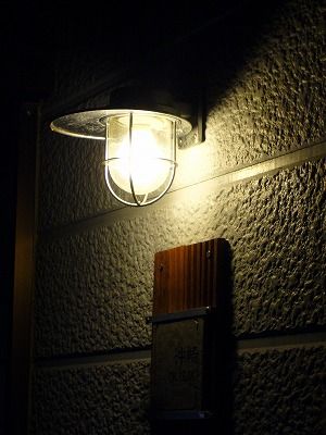 20130918