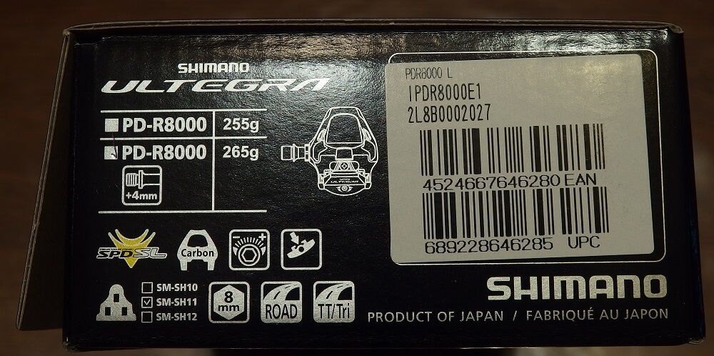 シマノ アルテグラ PD-R8000-L プラス4mm軸仕様 : ロードバイク・MTBの
