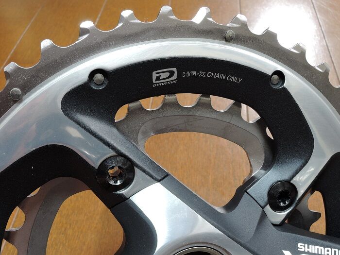 シマノ XTR クランク FC - M 985 シマノ XTR FC-M985 クランクセット BB付 | シマノSHIMANO自転車