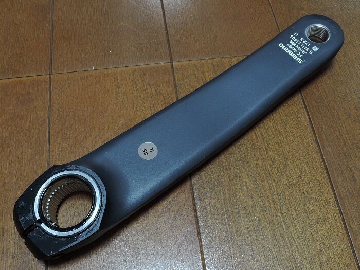 XTR FC-M985 （ フロントダブルへの回帰 ） : ロードバイク・MTBの整備記録