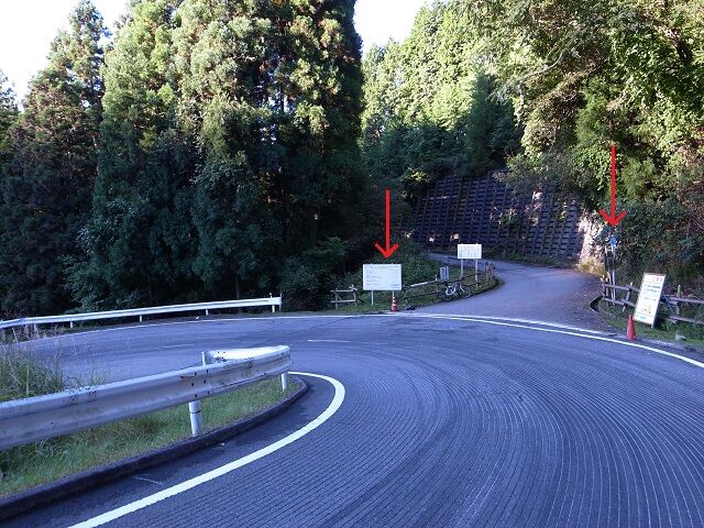 広域基幹林道峰山線 兵庫県宍粟市 マニアックなロードバイク Mtb整備とツーリングの記録 広域基幹林道峰山線 兵庫県宍粟市 マニアックなロードバイク Mtb整備とツーリングの記録