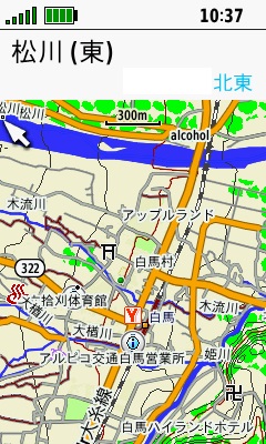 Garmin GPSMAP 66s 日本語化、OpenStreetMapの地図を見てみた : ロード