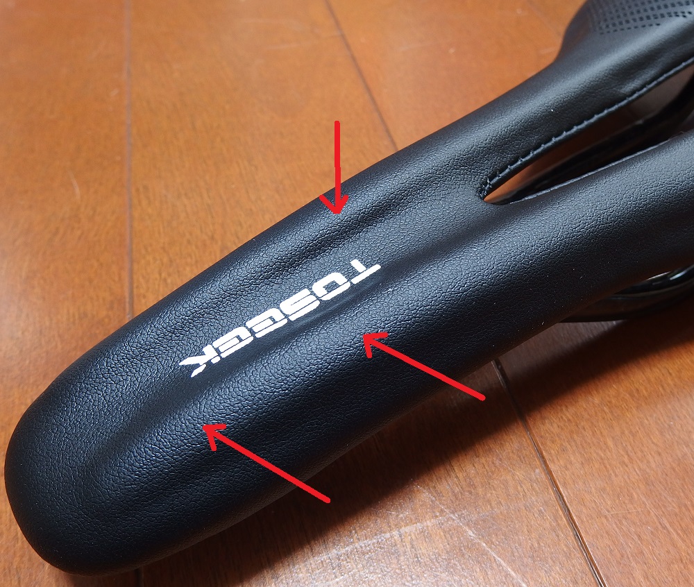 中華カーボンサドル　まとめ売り 中華カーボンサドル まとめ売り Yahoo!オークション -「中華カーボン