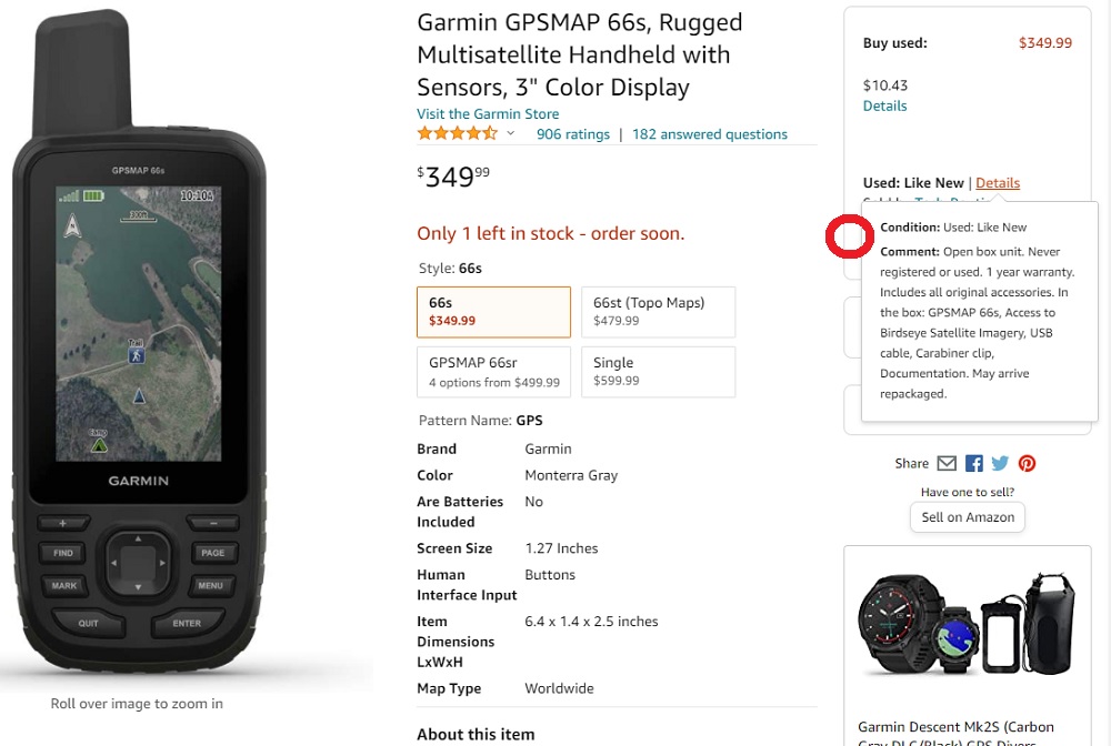 Garmin GPSMAP 66s (英語版)を再び購入した : ロードバイク・MTBの ...
