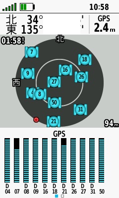 Garmin GPSMAP 66s 日本語化、OpenStreetMapの地図を見てみた : ロード