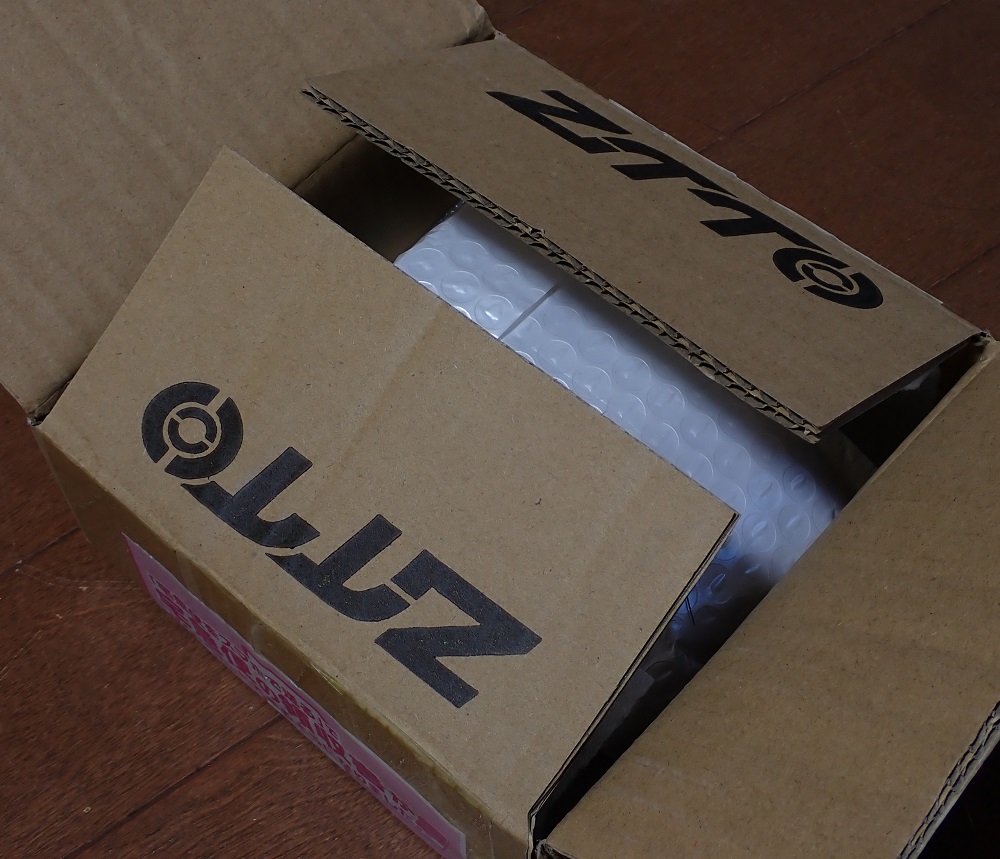 ZTTO 軽量スプロケット　12S Ztto-超軽量ブラックスプロケットカセット,12スピードカセット