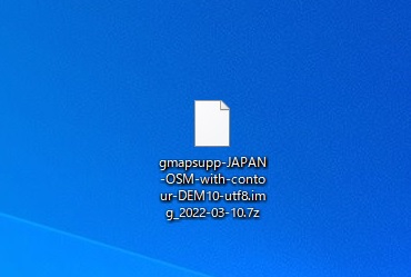 ガーミンeTrex・GPSMAP(英語版)に日本語地図(UTF8)を入れる 日本激安販壳サイト GARMIN ガーミン eTrex20x 英語版を日本語化(OSM日本語地図 ) 登山用品