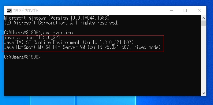 【Java】GPSおよびOpenStreetMapアプリケーションプログラミング Java】GPSおよびOpenStreetMapアプリケーションプログラミング