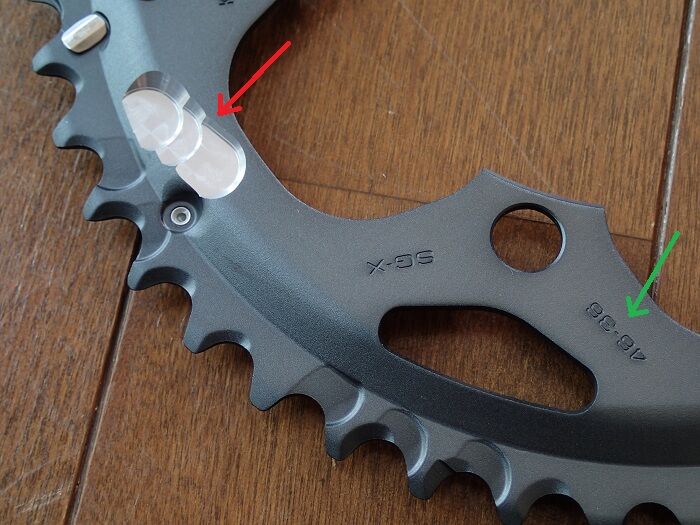SHIMANO XTR 46T シングルチェーンリング SHIMANO（シマノ）スモール