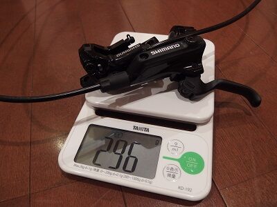 DEORE XT BL-M8000 BR-M8000 ごまかす ローター無 左右前後セット DEORE XT BL-M8000 BR-M8000 ごまかす ローター無 左右前後セット