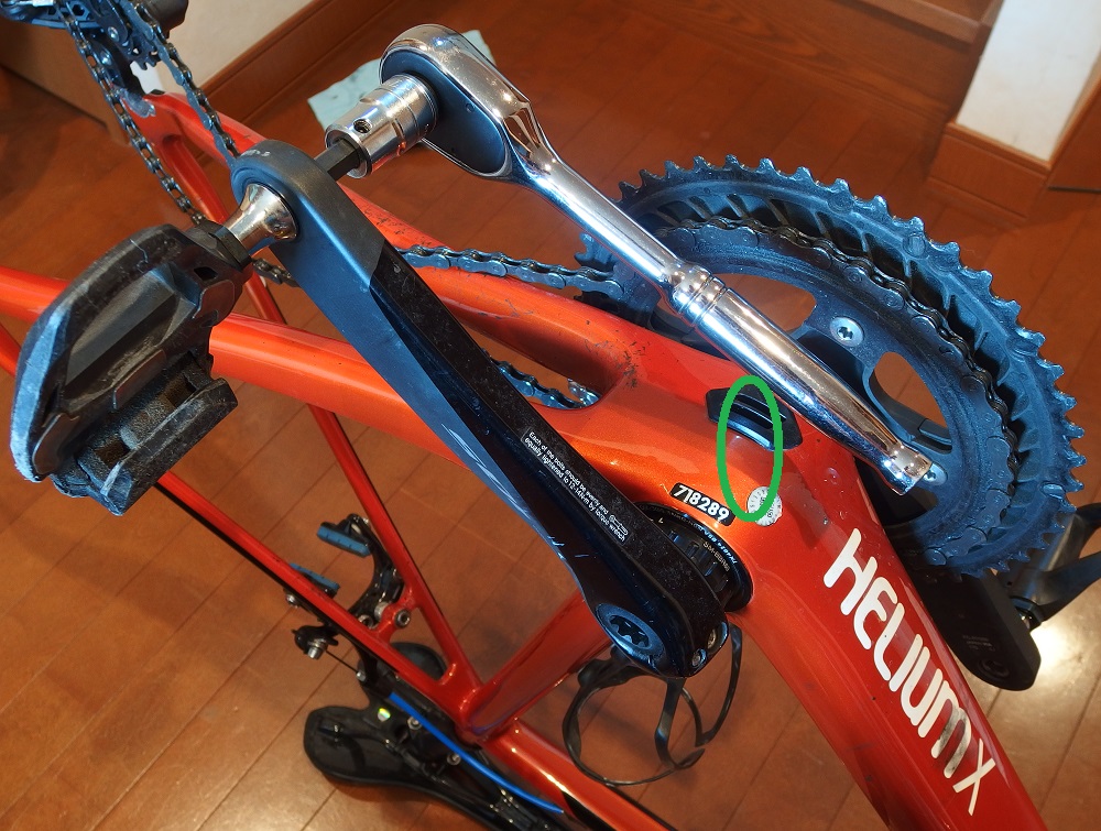 Qbicle Bike Porter Pro 自転車ケース 203cm QBICLEキュービクル BIKE