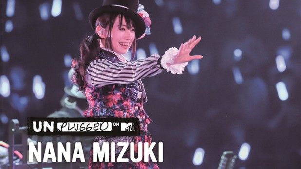水樹奈々 Mtv Unplugged セットリスト Offset雑多ニュースblog 水樹奈々 Mtv Unplugged セットリスト Offset雑多ニュースblog