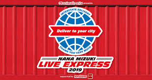 水樹奈々 Live Express 19 セットリスト Offset雑多ニュースblog