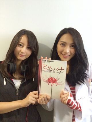 2ch Scやtwitterの反応 金曜ロードshow ショー 特別ドラマ企画 ヒガンバナ 女たちの犯罪ファイル 主演 堀北真希 関連画像 関連動画 あり まとめサイト ブログ
