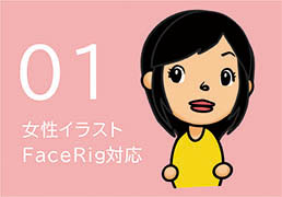 women6_p