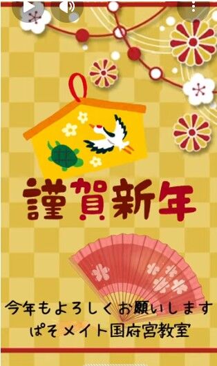 ��쿷ǯ�ࡼ�ӡ�2026
