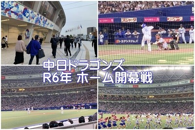 �ɥ饴��