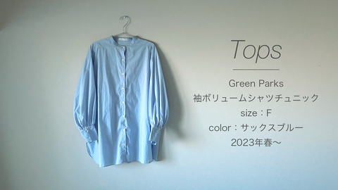 Snapshot_15