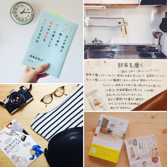 f:id:mount-hayashi:20160501184349j:plain