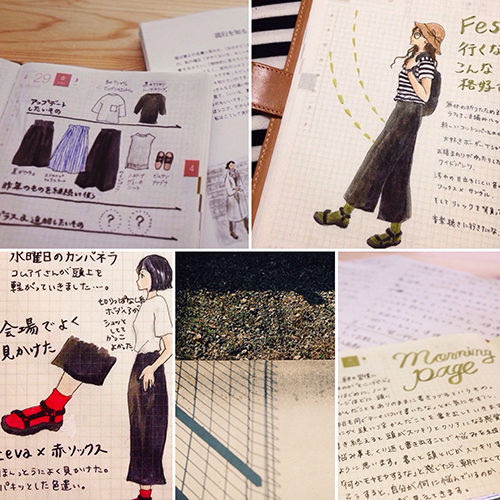 f:id:mount-hayashi:20160601184126j:plain f:id:mount-hayashi:20160601184126j:plain