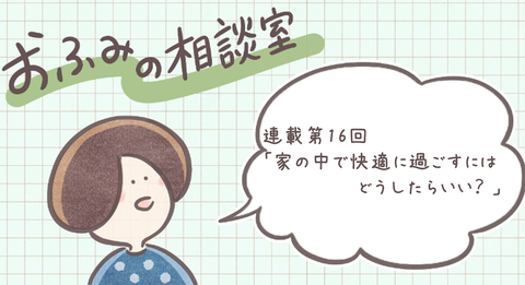 a11b4bb3ba448d1fa402ac3dc62cc91f-1