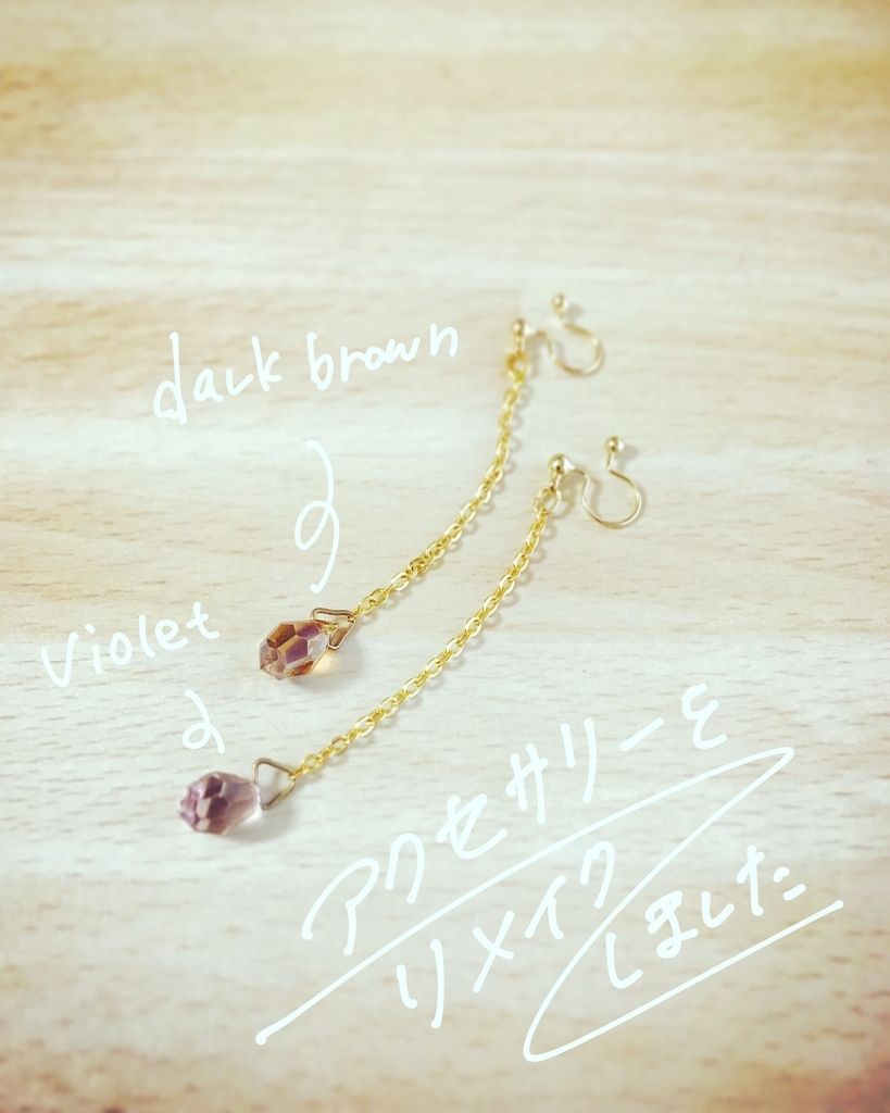 f:id:mount-hayashi:20180921200532j:plain