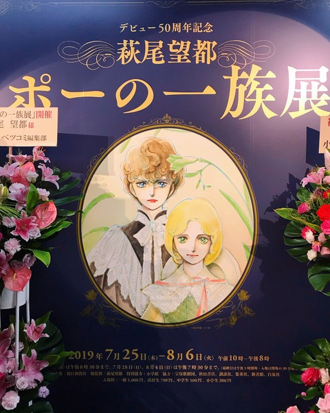 D9F26655-3FB8-4527-82D4-1EE6012DB08A