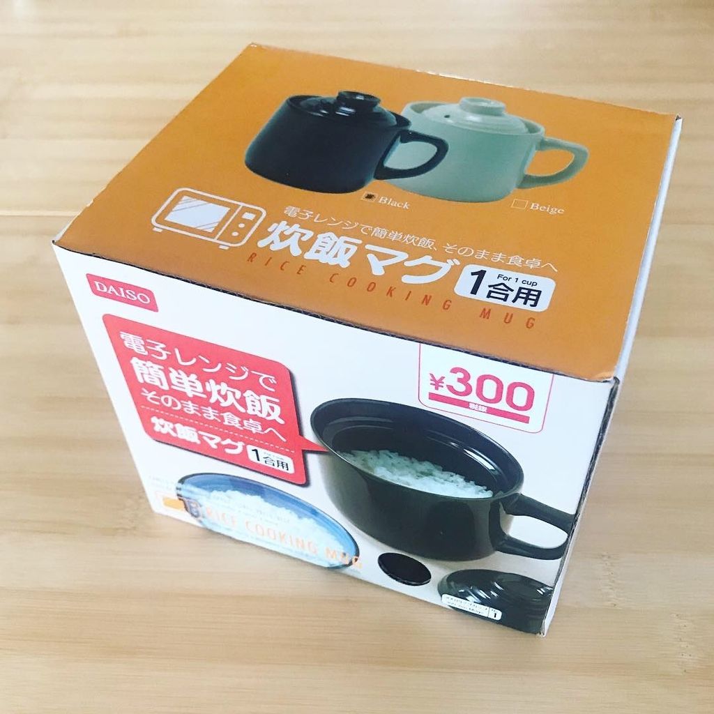 f:id:mount-hayashi:20181019123234j:plain