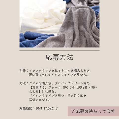6EC38E98-ABF4-4189-89FF-C694D4F27AA1