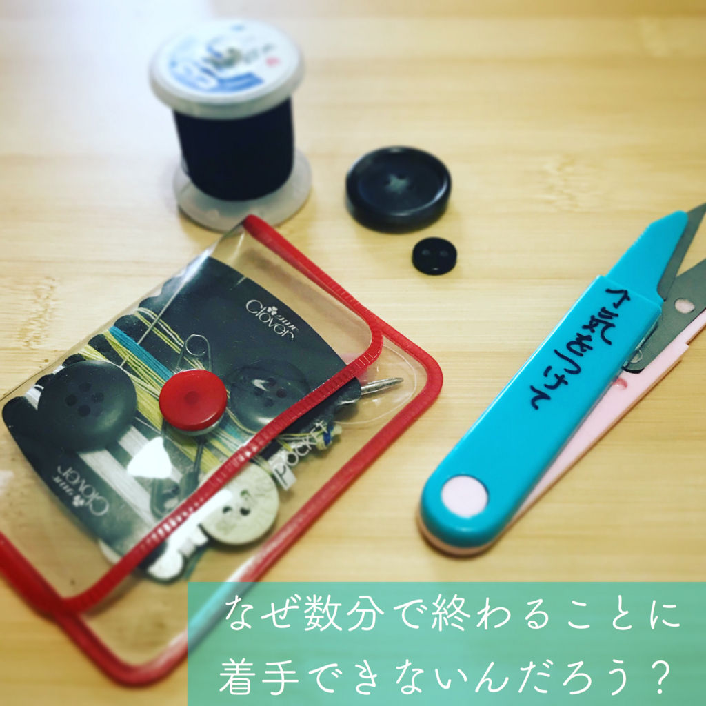 f:id:mount-hayashi:20180503160557j:plain