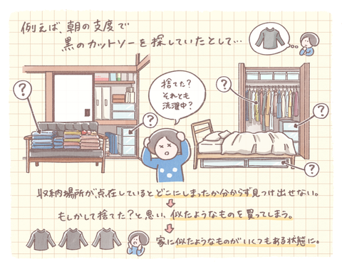 202012-ヨコソー様_出力2_001