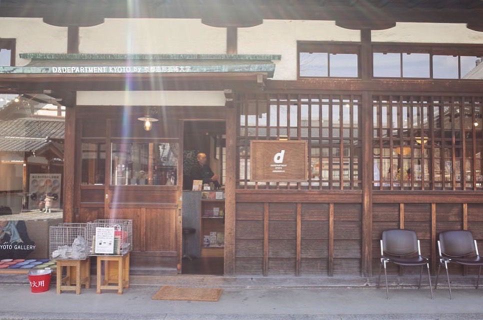 f:id:mount-hayashi:20170228175532j:plain