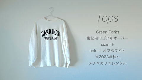 Snapshot_3