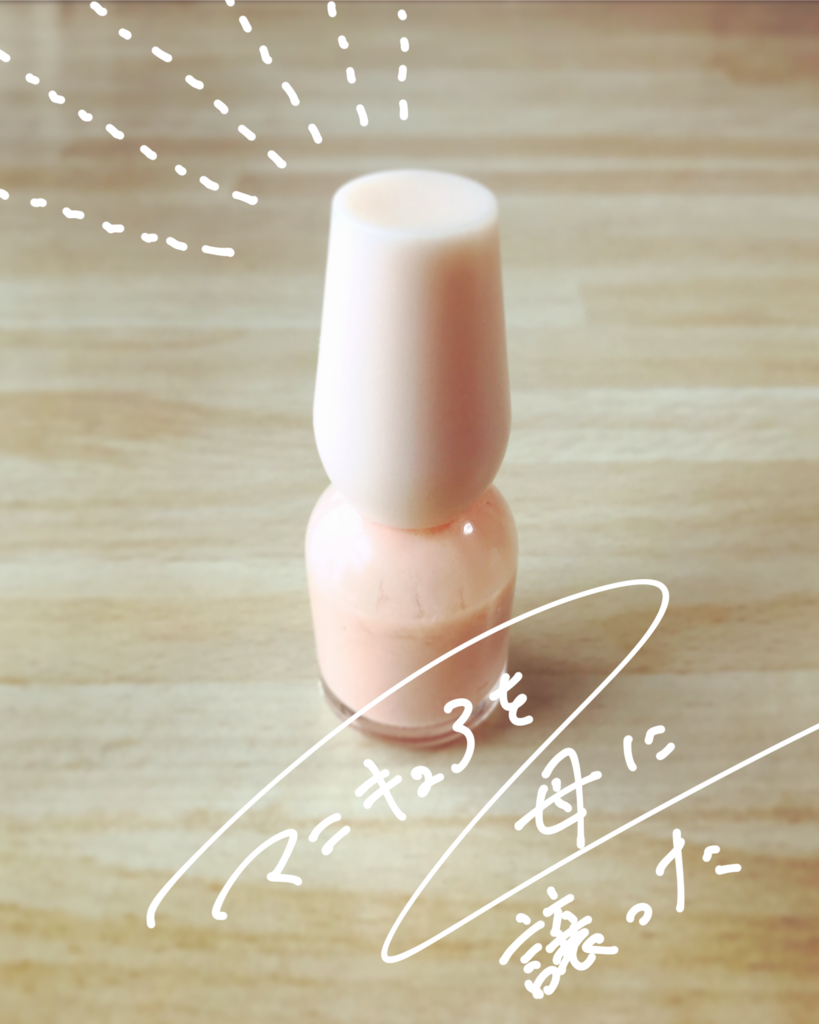 f:id:mount-hayashi:20180921201419p:plain