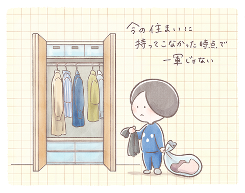 31c5ce3b7ac616eaf071a721467fc154